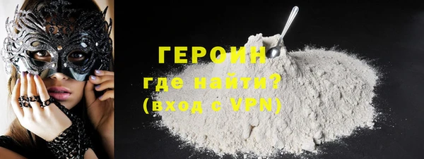 ешки Киреевск