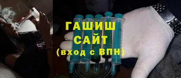 ешки Киреевск